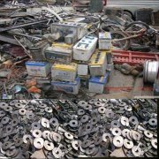 光盘和电动车电瓶