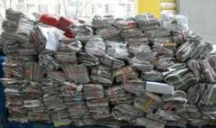 农村废品回收知识